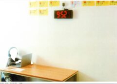 El paradigma educativo bajo lupa de las tecnológicas: IA generativa y destrucción de subjetividades